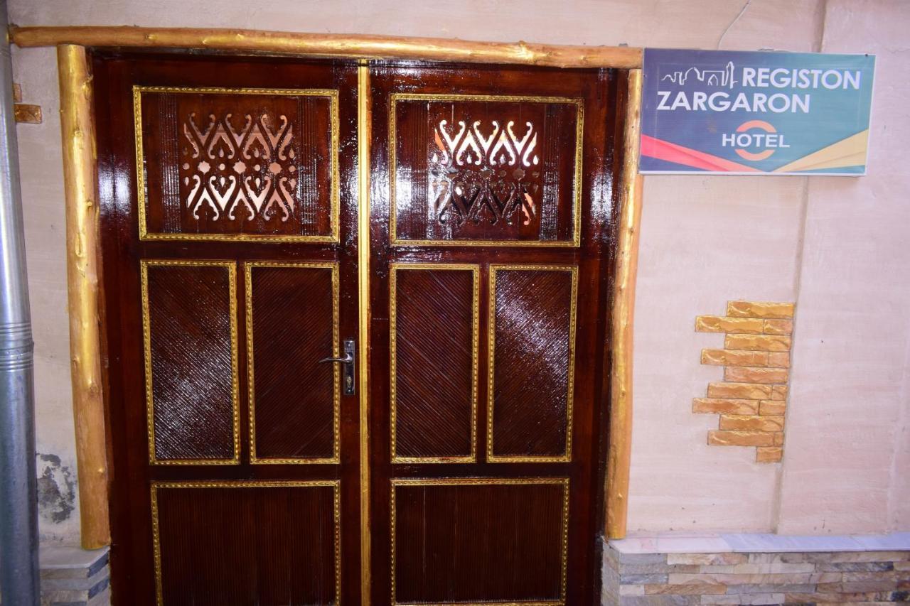 Hotel Registon Zargaron サマルカンド エクステリア 写真